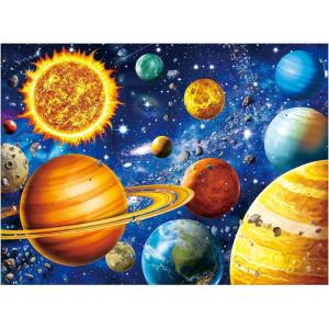 imageALL4JIG Butterfly Fun Jigsaw Puzzles for Adults and Kids 500 Pieces 197quot x 197quot Christmas Secret Santa Gift White Elephant Gifts Number Partitioned for Easy SolvingSolar System