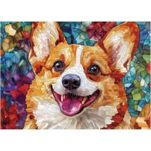 imageALL4JIG Dog Corgi Fun Jigsaw Puzzles for Adults and Kids 1000 Pieces Christmas Secret Santa Gift White Elephant Gifts for Dog Lovers Number Partitioned for Easy SolvingCorgi