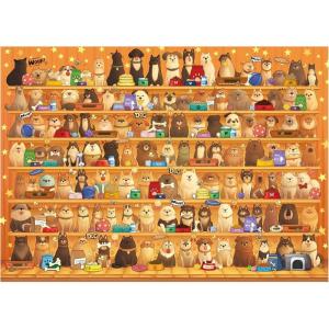 imageALL4JIG Dog Themed Coolest Fun Jigsaw Puzzles for Adults and Kids 1000 Pieces Christmas Secret Santa Gift White Elephant Gifts for Dog Lovers Number Partitioned for Easy Solving